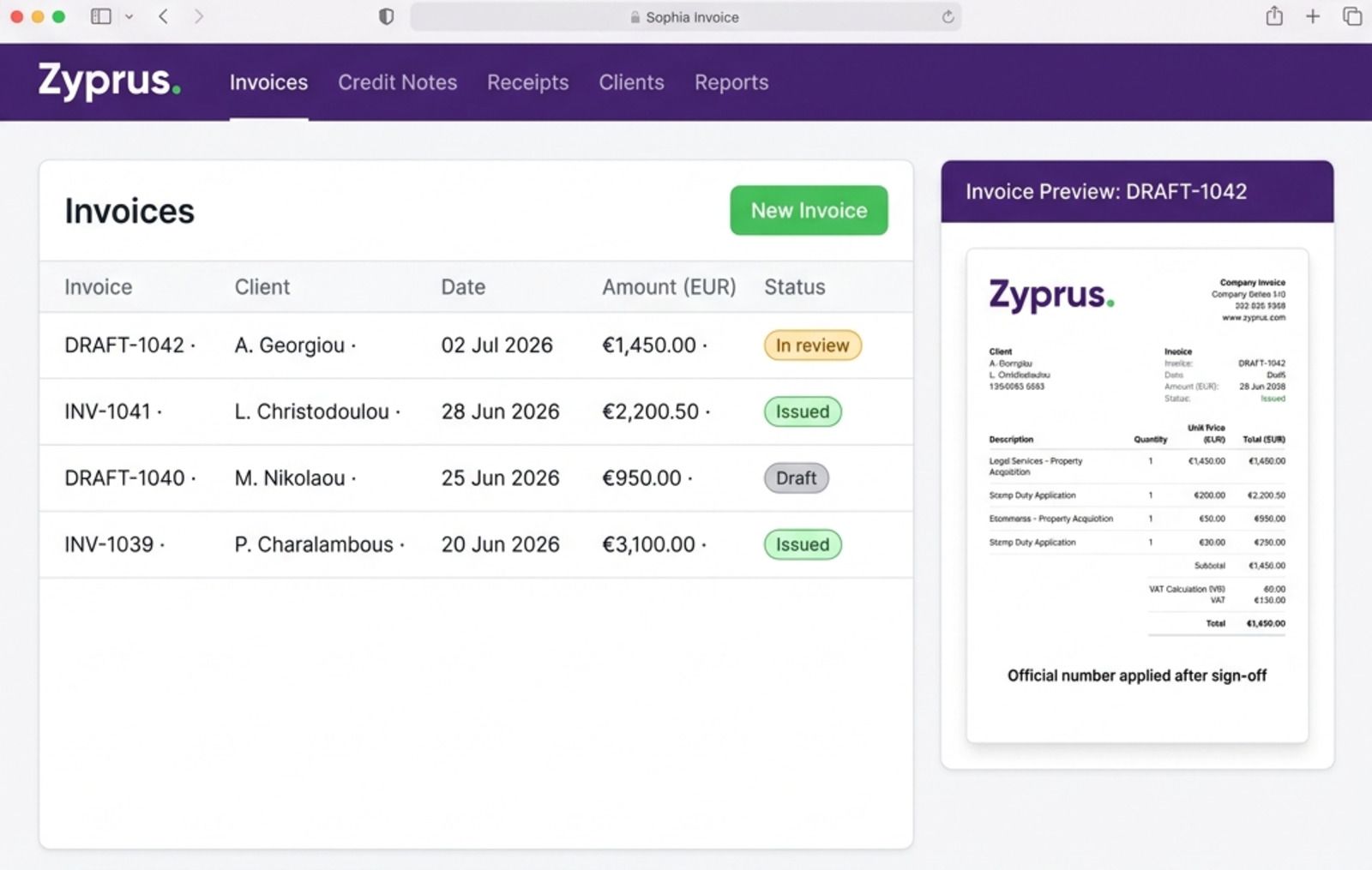Sophia Invoice interface